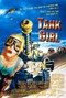 Tank Girl (Spotlight)